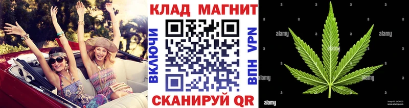 Купить наркотики Яхрома Гашиш  KRAKEN зеркало  Меф  COCAIN  Галлюциногенные грибы 