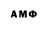 Экстази MDMA Feby Aldian