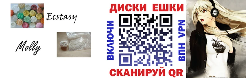ЭКСТАЗИ TESLA ссылка на мегу ТОР Яхрома где купить наркоту