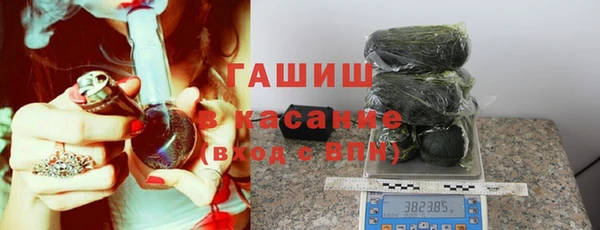 меф VHQ Абдулино