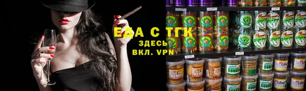 дмт Алексеевка