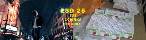 скорость mdpv Алзамай