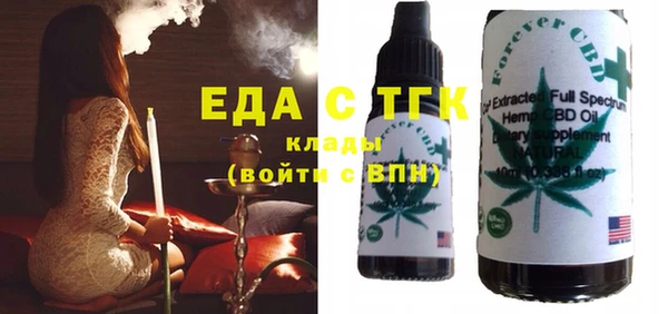 скорость Абинск