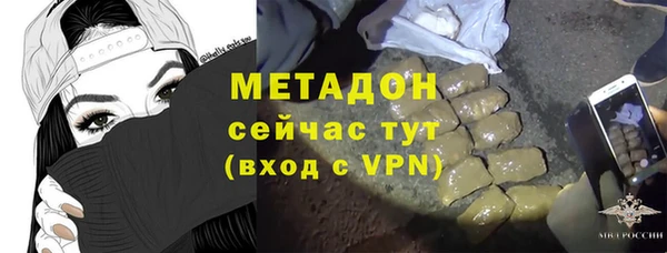 наркотики Нефтегорск