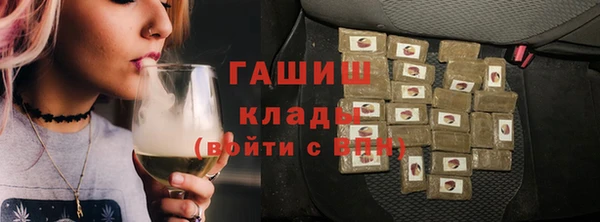 дмт Алексеевка