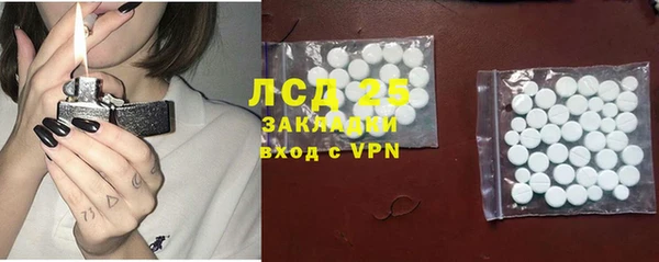 дмт Алексеевка