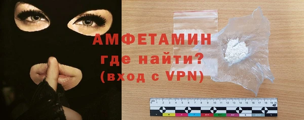 скорость mdpv Алзамай