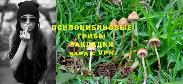 меф VHQ Абдулино