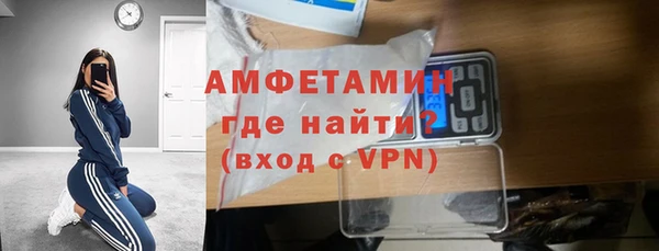 скорость mdpv Алзамай