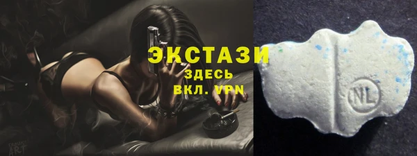 меф VHQ Абдулино