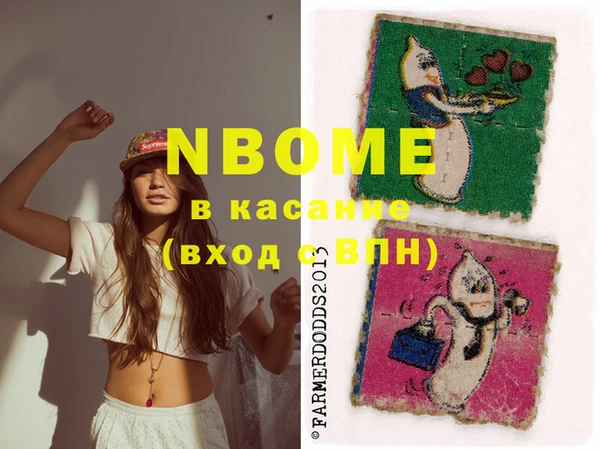 дмт Алексеевка