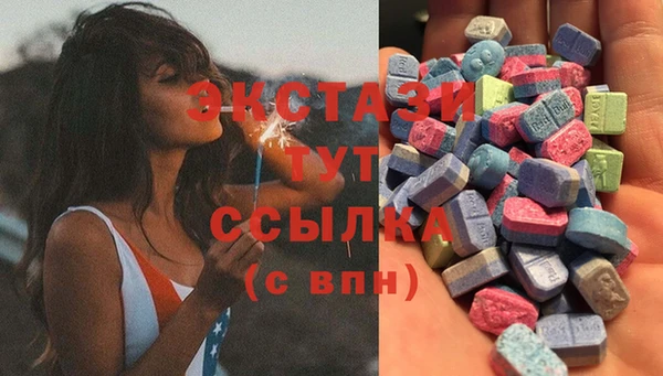 2c-b Алексин