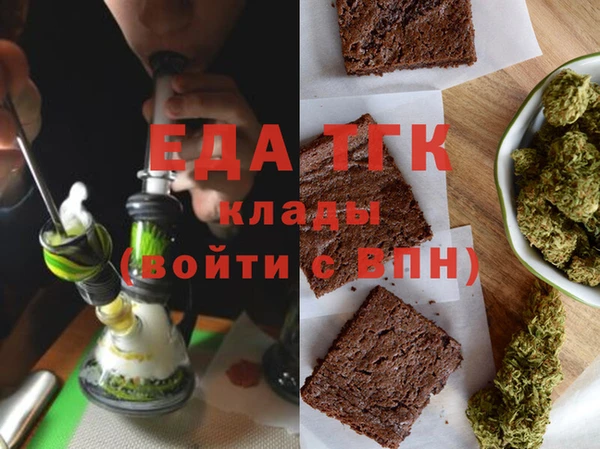 дмт Алексеевка
