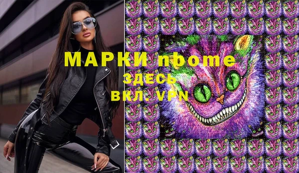 дмт Алексеевка