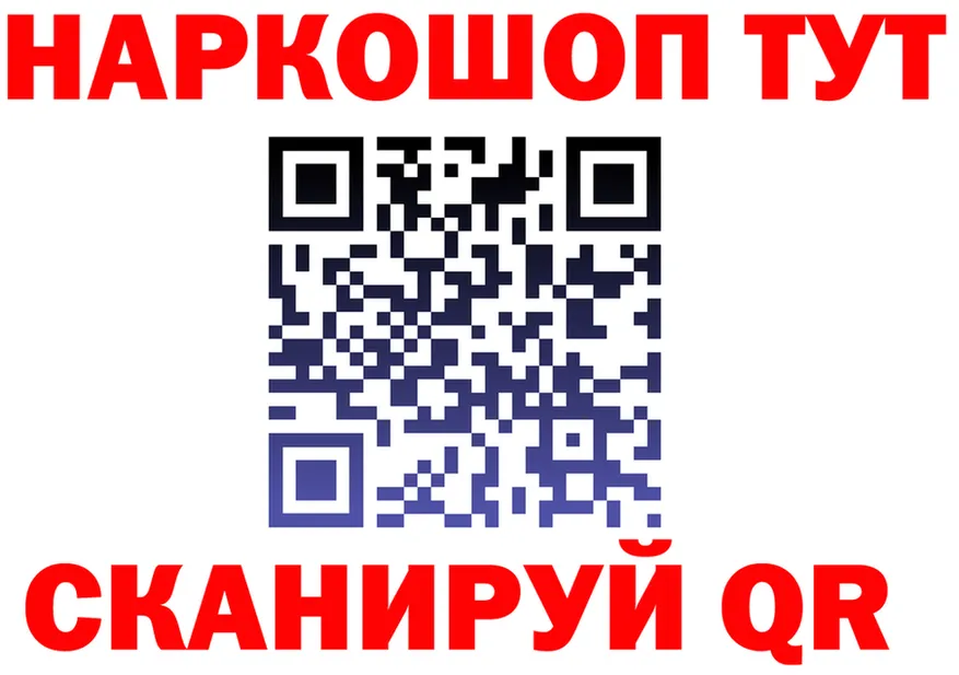 МЕТАДОН VHQ зеркало мориарти kraken Яхрома