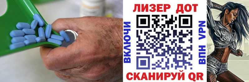 ЛСД экстази кислота  где продают наркотики  Яхрома 