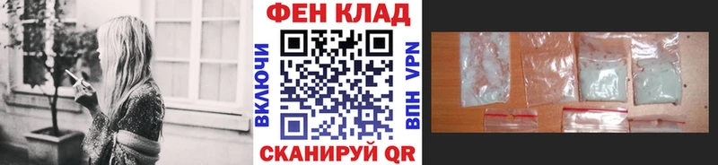 Метамфетамин винт  цена   Яхрома 