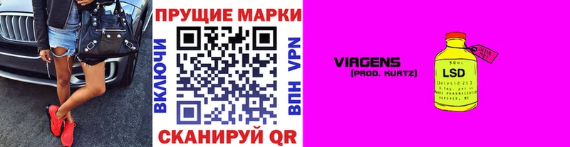 Марки N-bome 1,8мг  mega ТОР  Яхрома 