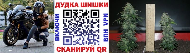 Бошки марихуана LSD WEED  omg   Яхрома 